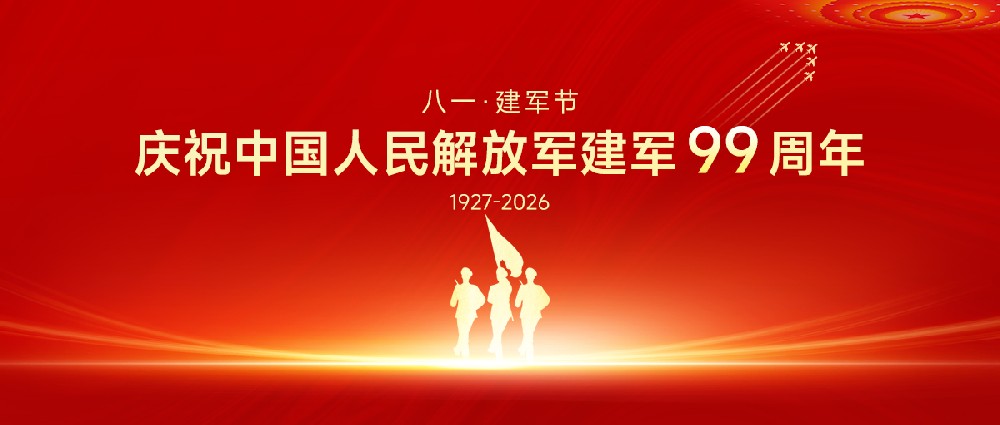 PLA Army Day | The land rests in peace; the military spirit endures forever.